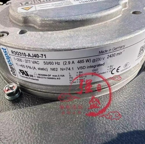 1pz r3g310 aj40 ventola di - 1pz, r3g310-aj40-71