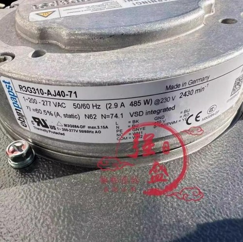 1pz ventola raffreddamento - 1pz,